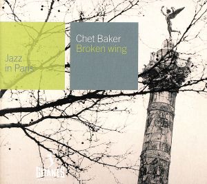 【輸入盤】Broken Wing: Jazz in Paris