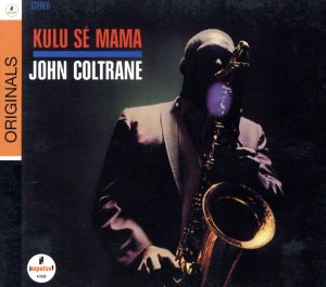 【輸入盤】Kulu Se Mama (Reis) (Rstr) (Dig)