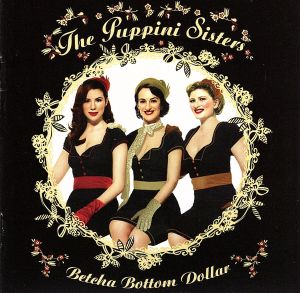 【輸入盤】Betcha Bottom Dollar