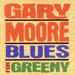 【輸入盤】Blues for Greeny