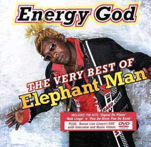 【輸入盤】Energy God: The Best of Elephant Man (Bril)