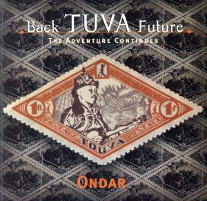 【輸入盤】Back Tuva Future