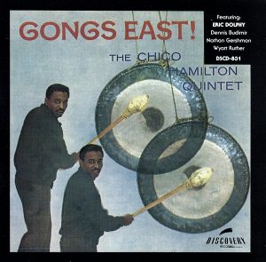 【輸入盤】Gongs East