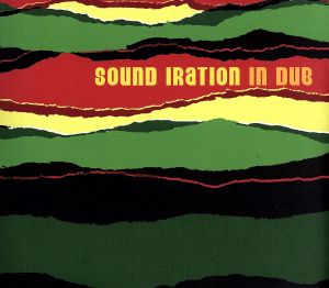 【輸入盤】Sound Irationin Dub