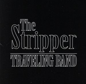 TRAVELING BAND