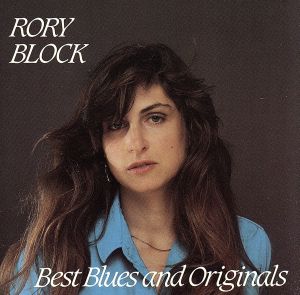 【輸入盤】Best Blues & Originals 1