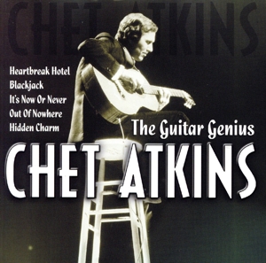 【輸入盤】Guitar Genius