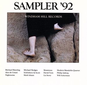 【輸入盤】Sampler '92