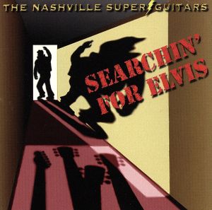 【輸入盤】Searchin' for Elvis