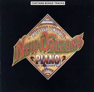 【輸入盤】New Orleans Piano: Blues Originals 2