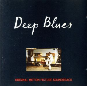 【輸入盤】Deep Blues