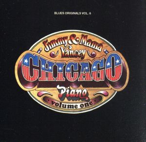 【輸入盤】Chicago Piano 1