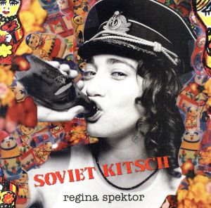 【輸入盤】Soviet Kitsch (W/DVD)