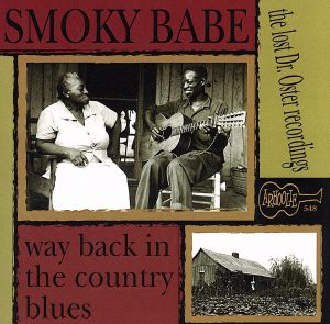 【輸入盤】Way Back in the Country Blues