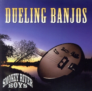 【輸入盤】Dueling Banjos