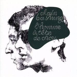 【輸入盤】Homme a La Tete De Chou