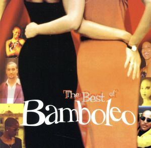 【輸入盤】Best of Bamboleo