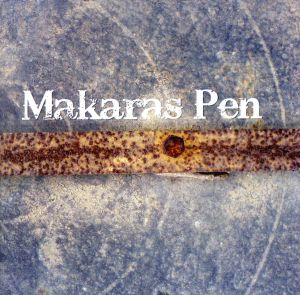 【輸入盤】Makaras Pen