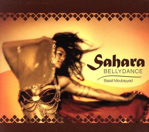 【輸入盤】Sahara Bellydance