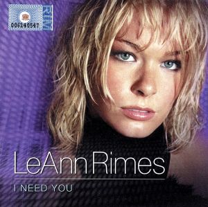 【輸入盤】I Need You