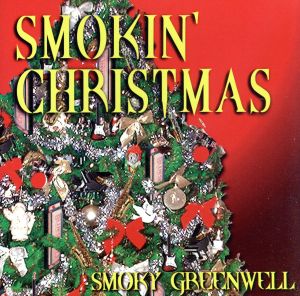 【輸入盤】Smokin' Christmas