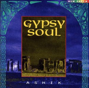 【輸入盤】Gypsy Soul