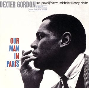 【輸入盤】Our Man in Paris