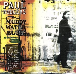 【輸入盤】Tribute To Muddy Waters
