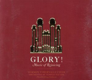 【輸入盤】Glory！ Music of Rejoicing