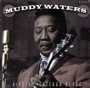【輸入盤】King of Chicago Blues