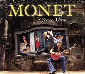 【輸入盤】Lifesize Mirror