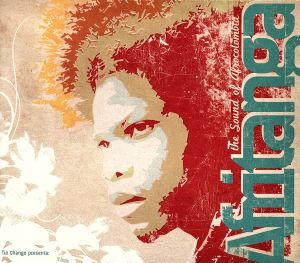 【輸入盤】Afritanga-Sound of Afrocolombia