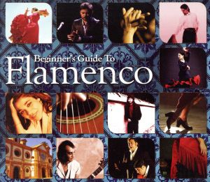 【輸入盤】Beginners Guide to Flamenco