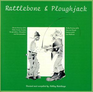 【輸入盤】Rattlebone & Ploughjack