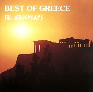 【輸入盤】Best of Greece