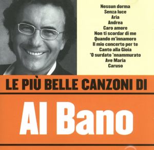 【輸入盤】Le Piu' Belle Canzoni Di Al