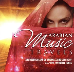 【輸入盤】Arabian Music Travels