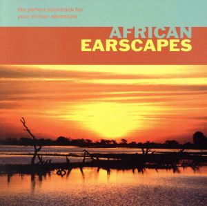 【輸入盤】African Earscapes