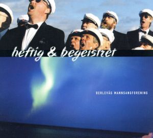 【輸入盤】Heftig Og Begistret