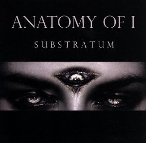 【輸入盤】Substratum