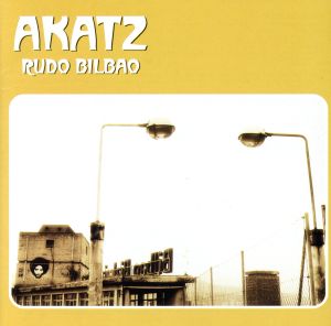 【輸入盤】Rudo Bilbao