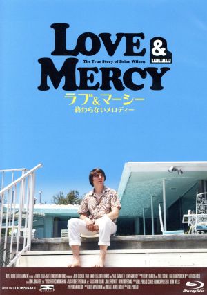 ラブ&マーシー 終わらないメロディー Tシャツ付 Blu-ray BOX(Blu-ray Disc)