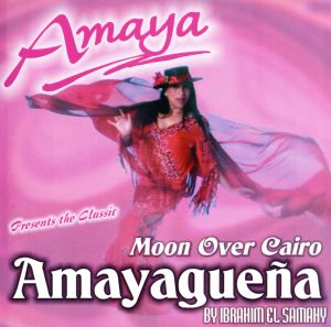 【輸入盤】Amayaguena/Moon Over Cairo