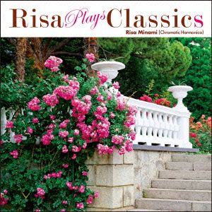 RISA PLAYS CLASSICS