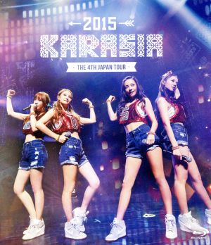 KARA THE 4th JAPAN TOUR 2015 KARASIA(初回限定版)(Blu-ray Disc)