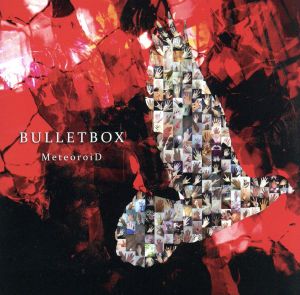 BULLETBOX(初回限定盤)