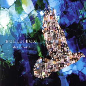 BULLETBOX(通常盤)