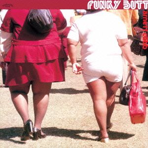 ファンキー・バット