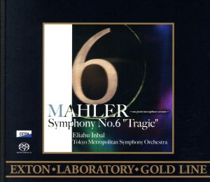 マーラー:交響曲第6番「悲劇的」-ワンポイント・レコーディング・ヴァージョン-