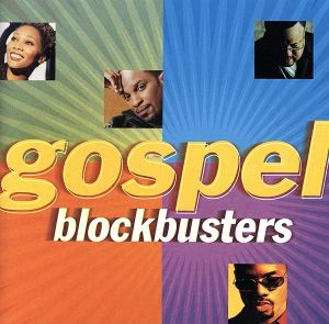 【輸入盤】Gospel Blockbusters